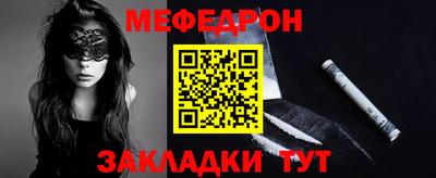 ГАЛЛЮЦИНОГЕННЫЕ ГРИБЫ Моздок