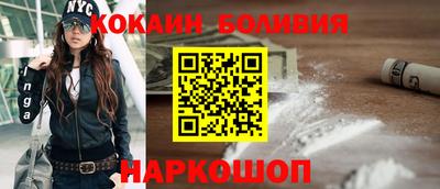 ГАЛЛЮЦИНОГЕННЫЕ ГРИБЫ Моздок