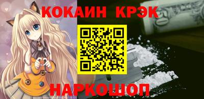 ГАЛЛЮЦИНОГЕННЫЕ ГРИБЫ Моздок