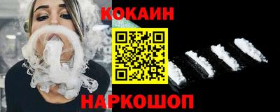сатива Можайск