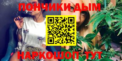 ГАЛЛЮЦИНОГЕННЫЕ ГРИБЫ Моздок