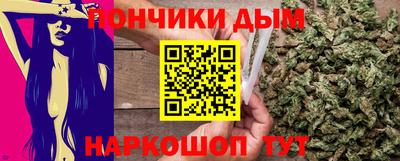 ГАЛЛЮЦИНОГЕННЫЕ ГРИБЫ Моздок