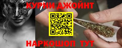 ГАЛЛЮЦИНОГЕННЫЕ ГРИБЫ Моздок