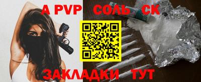 ГАЛЛЮЦИНОГЕННЫЕ ГРИБЫ Моздок