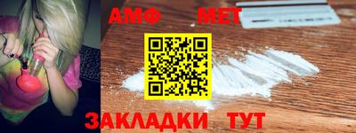 ГАЛЛЮЦИНОГЕННЫЕ ГРИБЫ Моздок