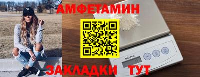 ГАЛЛЮЦИНОГЕННЫЕ ГРИБЫ Моздок