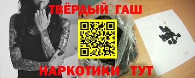 сатива Можайск