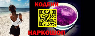 сатива Можайск