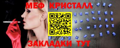 ГАЛЛЮЦИНОГЕННЫЕ ГРИБЫ Моздок